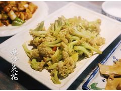 -乡间好味私家菜(总店)