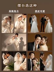 -CD视觉婚纱摄影