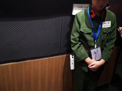 -沈阳“九·一八”历史博物馆