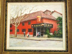 -红房子西菜馆(淮海中路店)