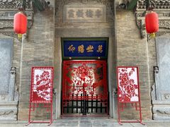 -迎泽公园
