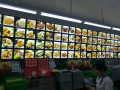 -宫廷糕点铺(建设路店)