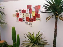 环境-Willing·Coffee&Brunch&Dinner(万达店)