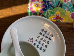 -院落新京菜·烤鸭(地安门店)