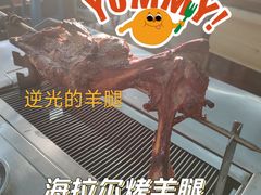 烤羊腿-内蒙古海拉尔烤羊腿·烤全羊·烧烤