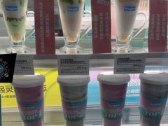 -Blueglass酸奶(财富购物中心店)