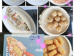 -二十八里太湖船菜(吉祥路店)