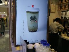-眷茶(赛格国际购物中心店)