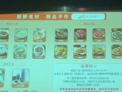 -陆琴脚艺·足浴·SPA(中华路店)