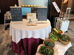 -粤财皇冠假日酒店·彩华轩中餐厅