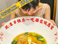 -九头鹰家宴(岳家嘴店)