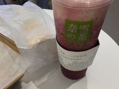-奈雪的茶(大悦城店)