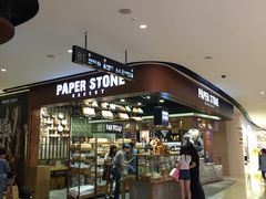 -PAPER STONE BAKERY(天汇广场店)