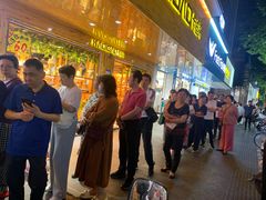 -曹祥泰(解放路店)