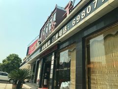 -小李子油焖大虾(南浦店)