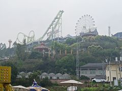 -美心红酒小镇游乐园