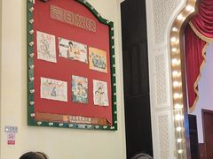 -老洋坊饭店(厚街东宝路店)