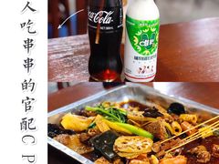 -康二姐串串(中道街店)