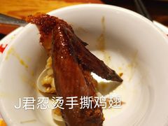 -庆江南江南菜(张家港吾悦店)