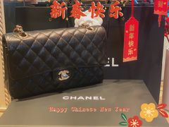-CHANEL(恒隆广场店)