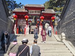 -北山公园