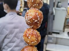 -邓记新一代糖油果子(四川煤管局供销公司职工宿舍店)