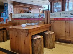 -大清花饺子(山庄店)