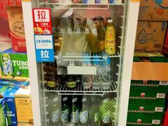 -裕德孚手切涮羊肉(建业凯旋广场店)