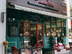 门面-JUKEBOX玖部音乐餐厅(华侨城店)