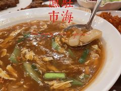 鱼皮-驻海渔市(置信店)