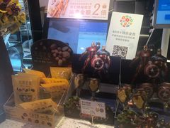 水产区-巴黎贝甜·生日蛋糕(杭州文二路店)