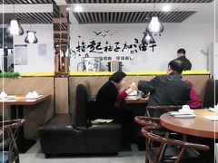 大堂-北国小院(市桥店)