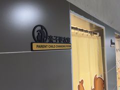 -小蓝鲸游泳培训基地(积水潭店)