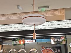 -凡塔斯牛排自助餐厅(广东佛山三水万达店)