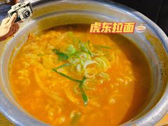 -姜虎东白丁烤肉(恒隆广场店)