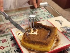 -七爷清汤腩·港式餐厅(金狮广场店)