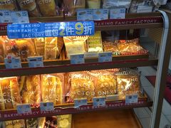 -全家便利店(宜山路站店)