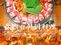 芝士章鱼肥牛-春熙台韩国料理·章鱼肥牛(西丽店)