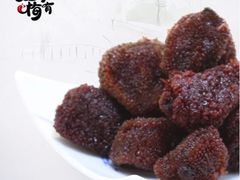 -天山海世界