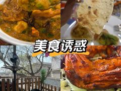 -Santoor 萨都里印度餐厅(北锣鼓巷店)