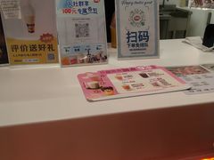 -DQ·蛋糕·冰淇淋(五棵松万达店)