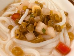 酸豆角肉末米粉-潇湘·永州会馆(百子湾店)