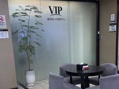 -牙博士口腔品牌连锁(昆山城区店)