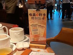 -话梅·客家小厨(东门店)