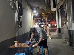 -五娭毑臭豆腐(黄兴南路店)
