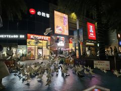 -深圳龙华星河COCO City(民治店)