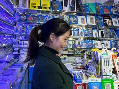 -蓝猩数码品牌授权店