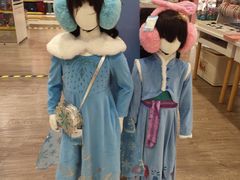 -伊藤洋华堂(温江店)
