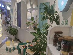 -小雅木姜子烤鸡·贵州菜(鸿通城店)