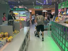 -幻物社(万象天地店)
